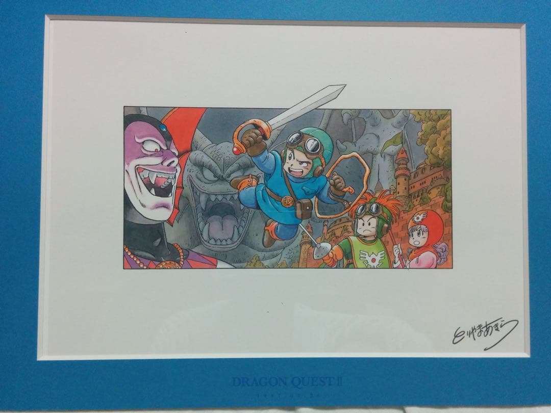 鳥山明】ドラゴンクエスト 複製原稿 3枚セット 新品未開封 - メルカリ