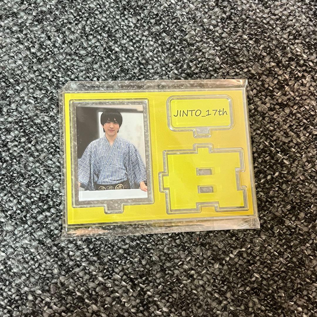 吉田仁人 生誕 アクスタ 17歳 - メルカリ