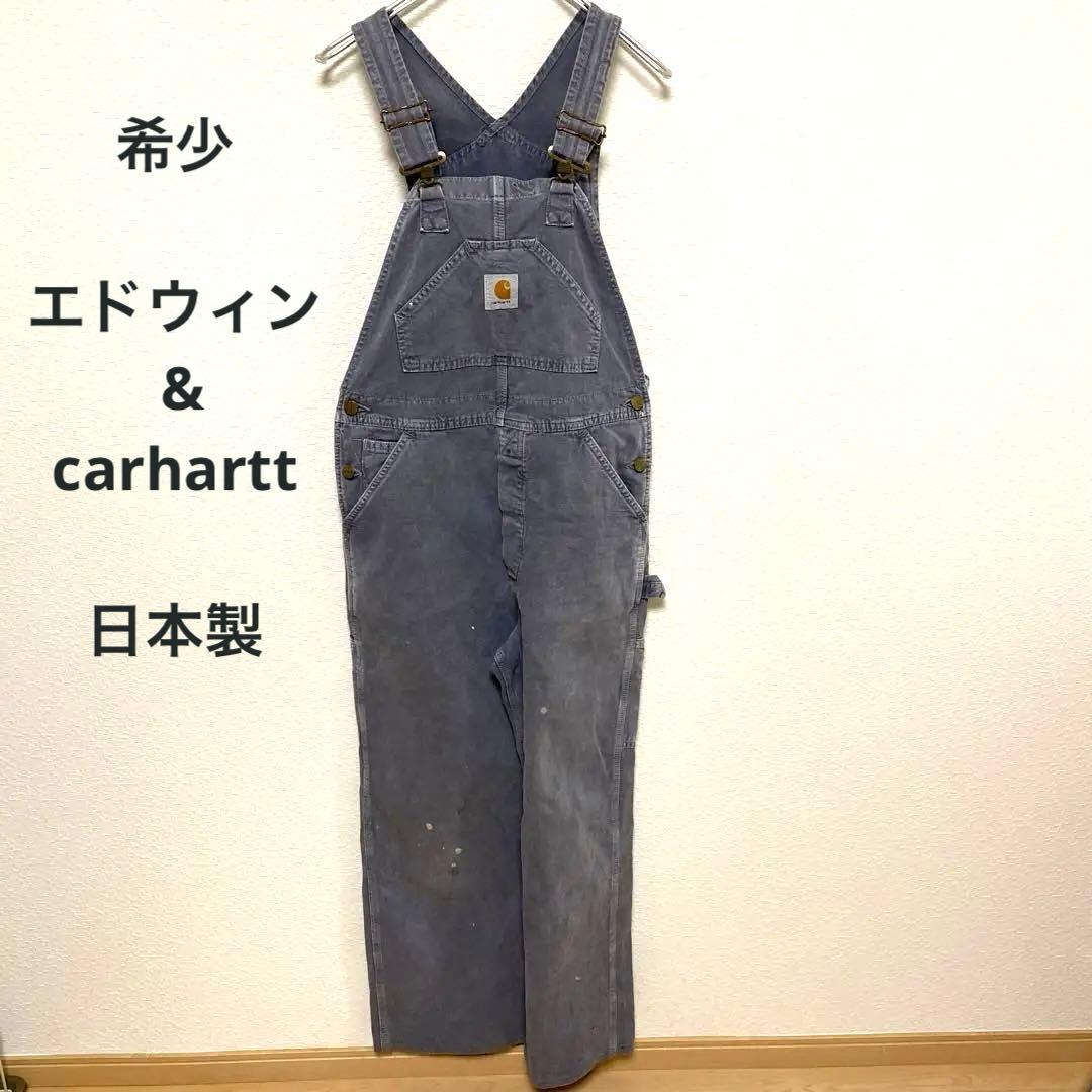 希少！日本製エドウィン carhartt グレー オーバーオール 30✖️34