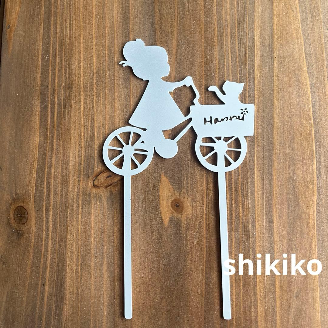 マサマサ様 リクエスト 2点 まとめ商品 - メルカリ