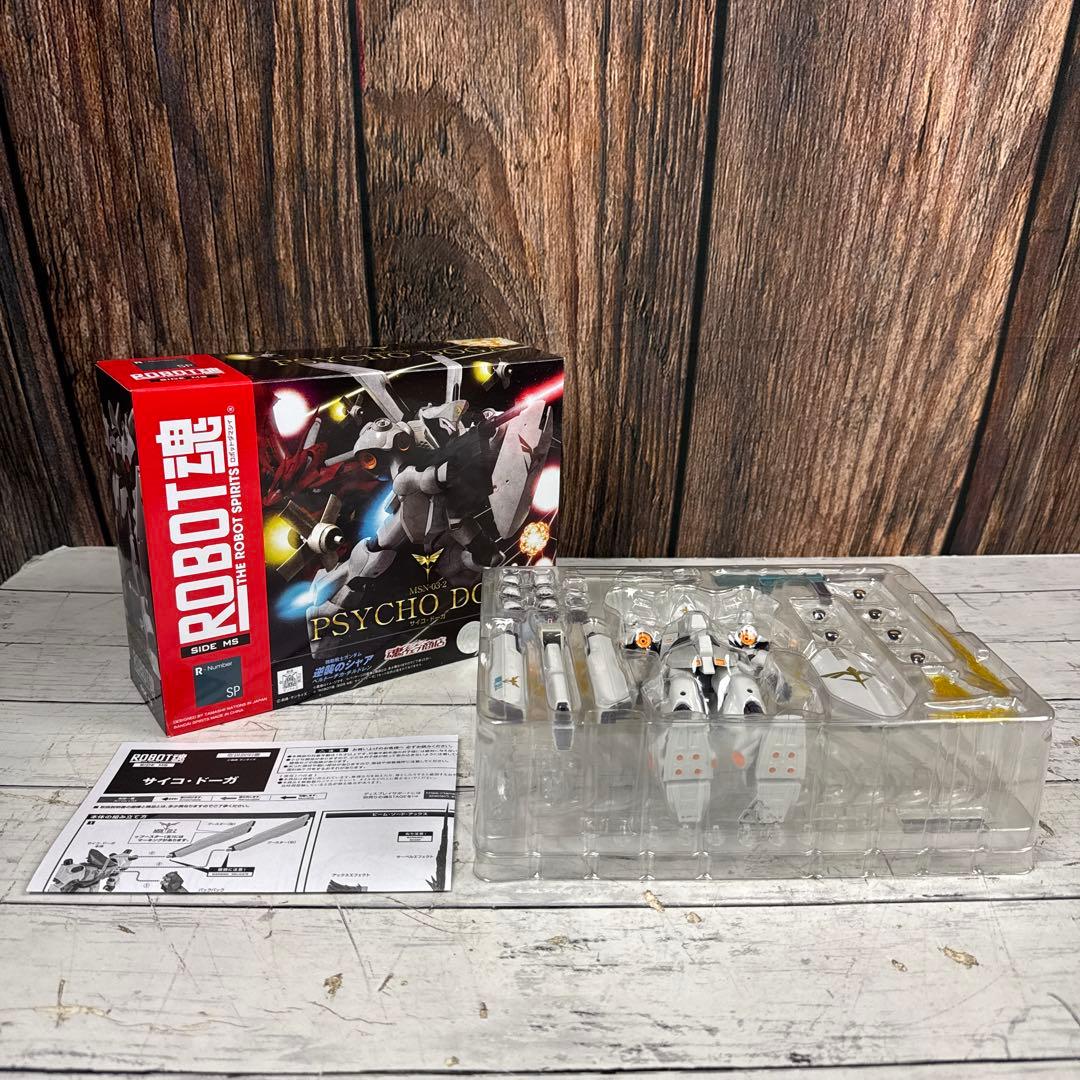 未使用 ROBOT魂 MSN-03-2 サイコドーガ 逆襲のシャア 未使用 ROBOT魂 MSN-03-2 サイコドーガ 逆襲のシャアの通販 by