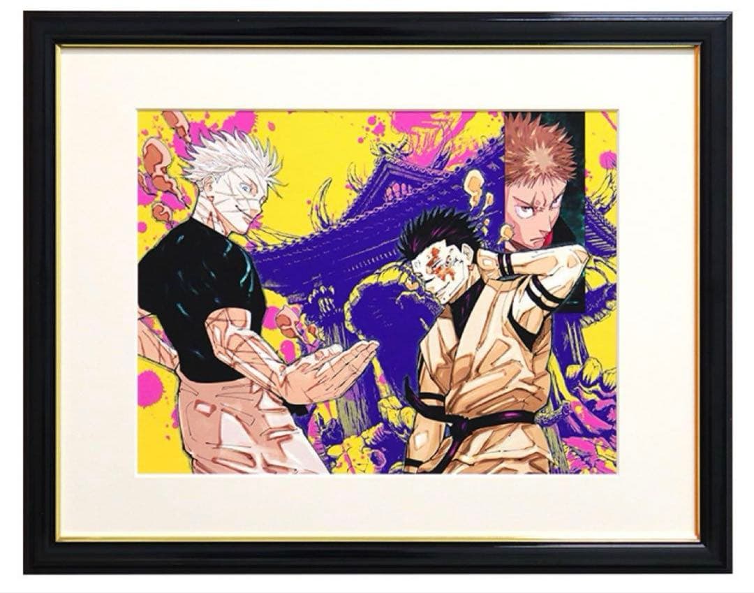 呪術廻戦 複製原画 五条VS宿儺 2024ジャンプフェスタ ジャンプフェスタ2024】 『呪術廻戦』額装高精細複製原画が先行予約