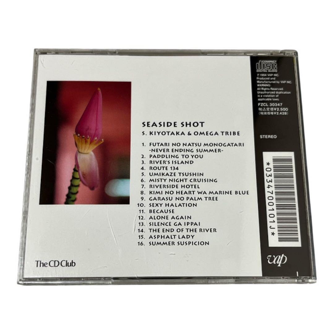 杉山清貴＆オメガトライブ SEASIDE SHOT CD - メルカリ
