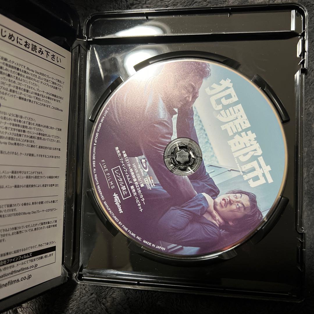 犯罪都市 Blu-ray（'17韓国) - メルカリ