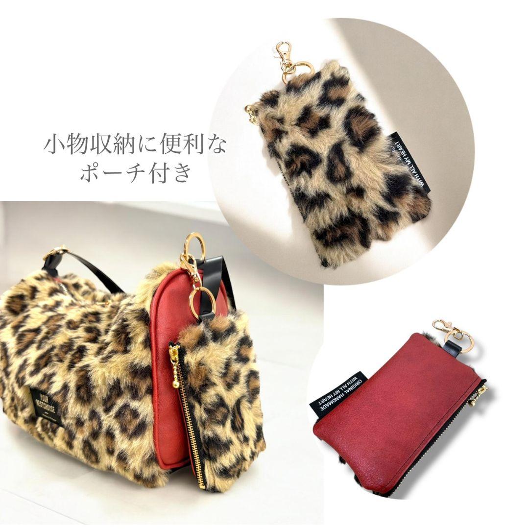 Accent Bag／reopa fur × red