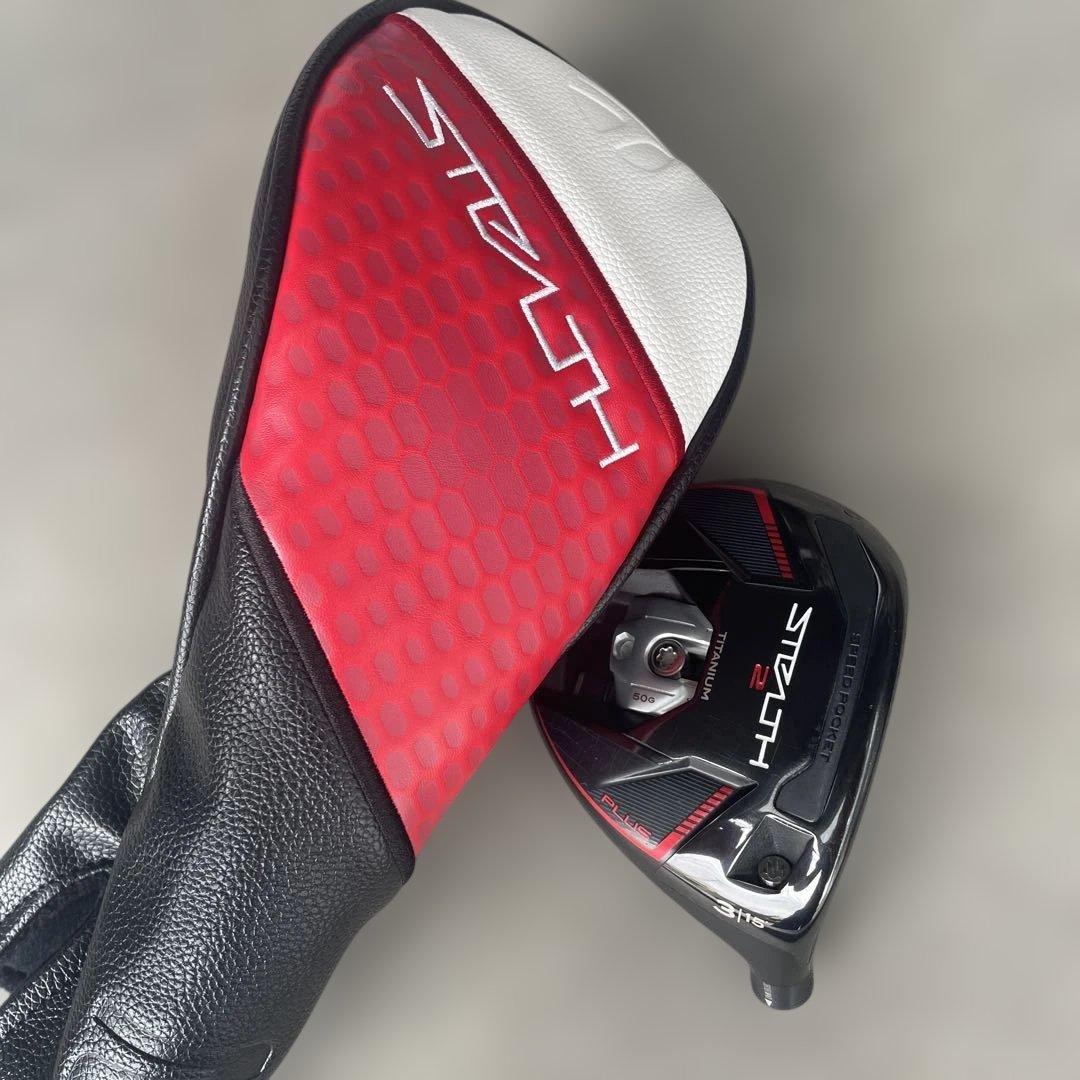 テーラーメイド ステルス2 プラス 3w