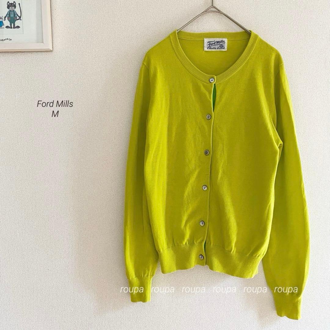 ミロ様 リクエスト 3点 まとめ商品 - メルカリ