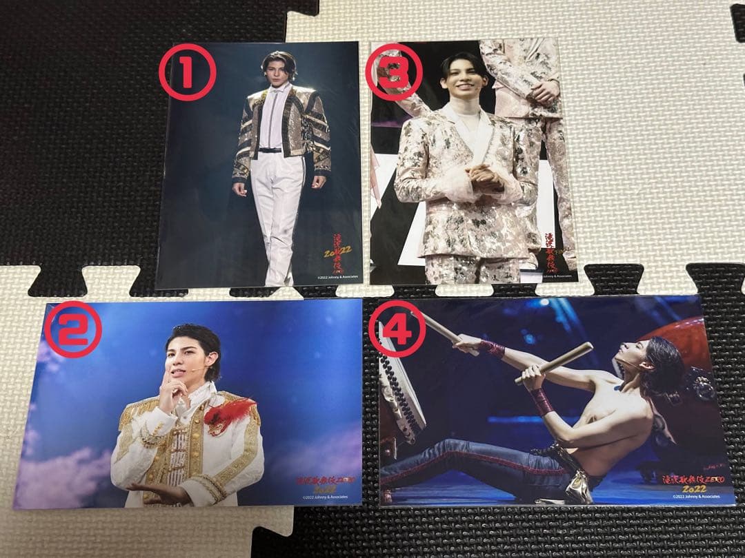 SnowMan ラウール 公式写真 滝沢歌舞伎