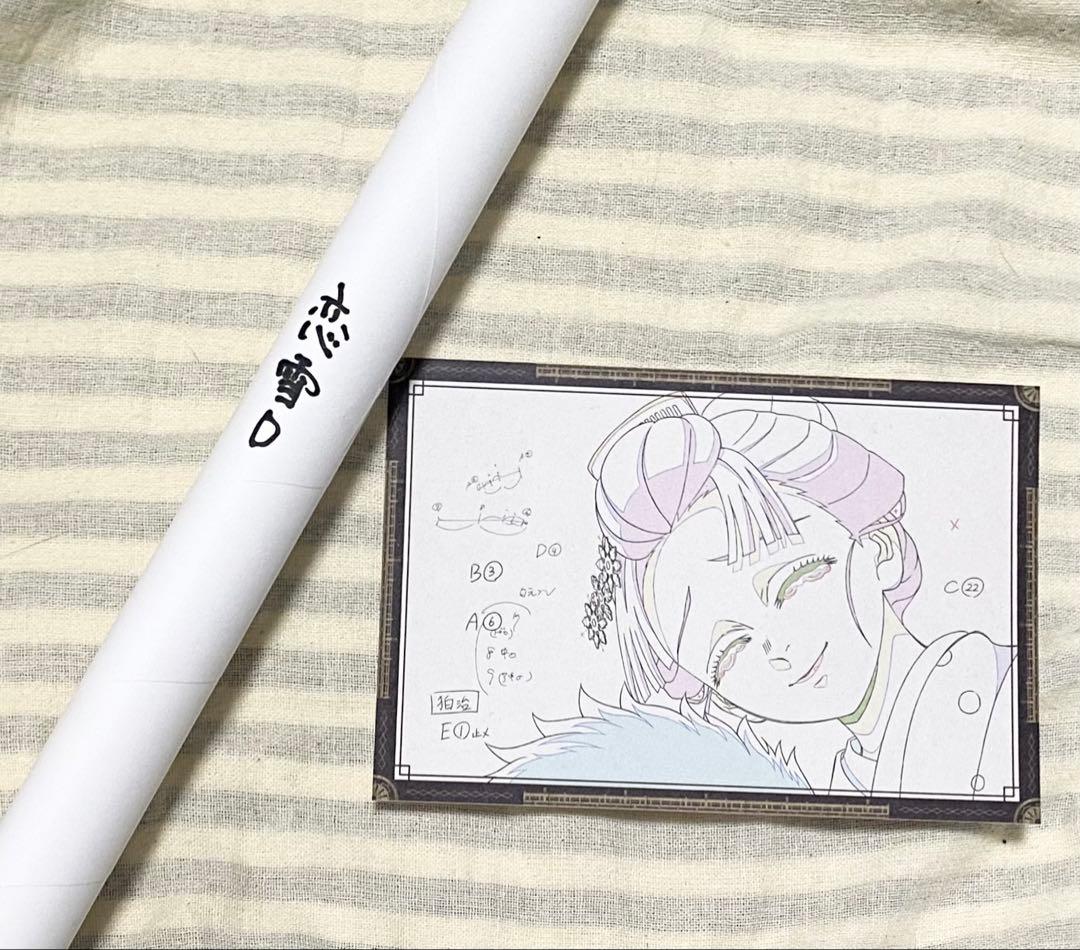 鬼滅の刃　ufotable DINING 無限城編　ポスター　恋雪　D 鬼滅の刃 狛治と恋雪をフィーチャーしたダイニング 1月15日より開催!