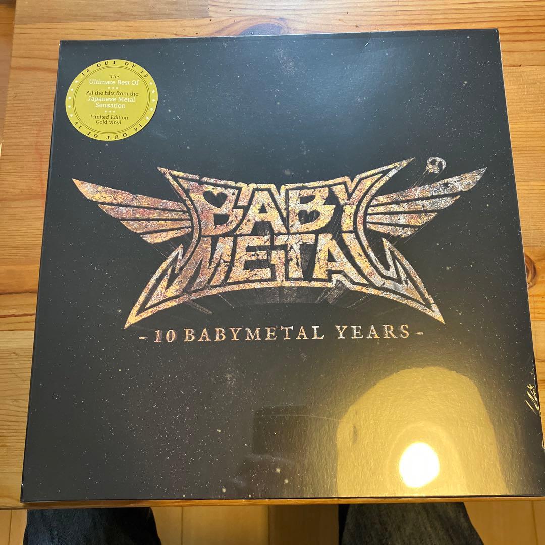 10 BABYL YEARS 限定ゴールドビニール イエローテイル アイスマジック WP(23 Dark Brown)│コロンビア