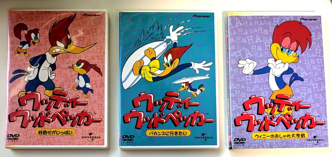 【DVDアニメ】ウッディ・ウッドペッカー 3巻セット DVDアニメ】ウッディ・ウッドペッカー 3巻セット - メルカリ