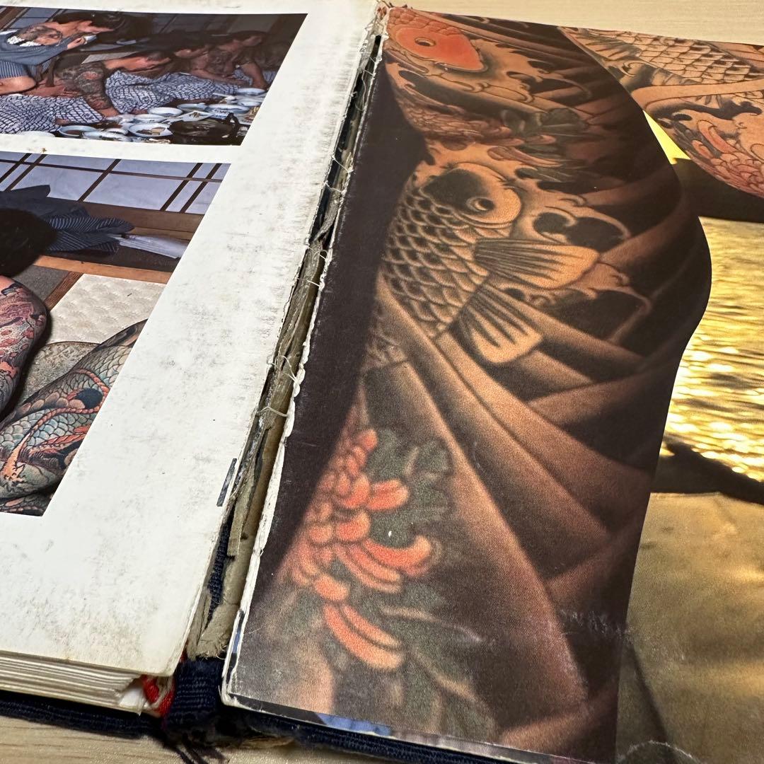 浅草 彫長 刺青集 匠 TATTOO OF HORICHO 恵文社 - メルカリ