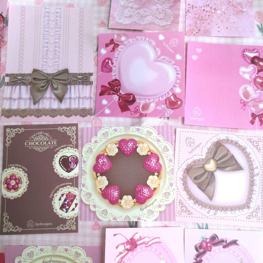 みぃーちゃん❤様ご確認用❤マンティック＆限定品メモhydrangea#