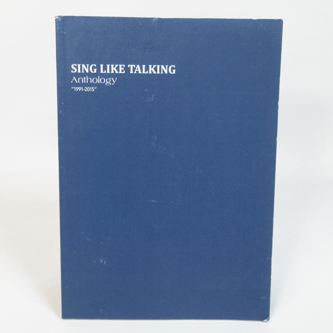 SING LIKE TALKING Anthology 【完全初回生産限定盤】
