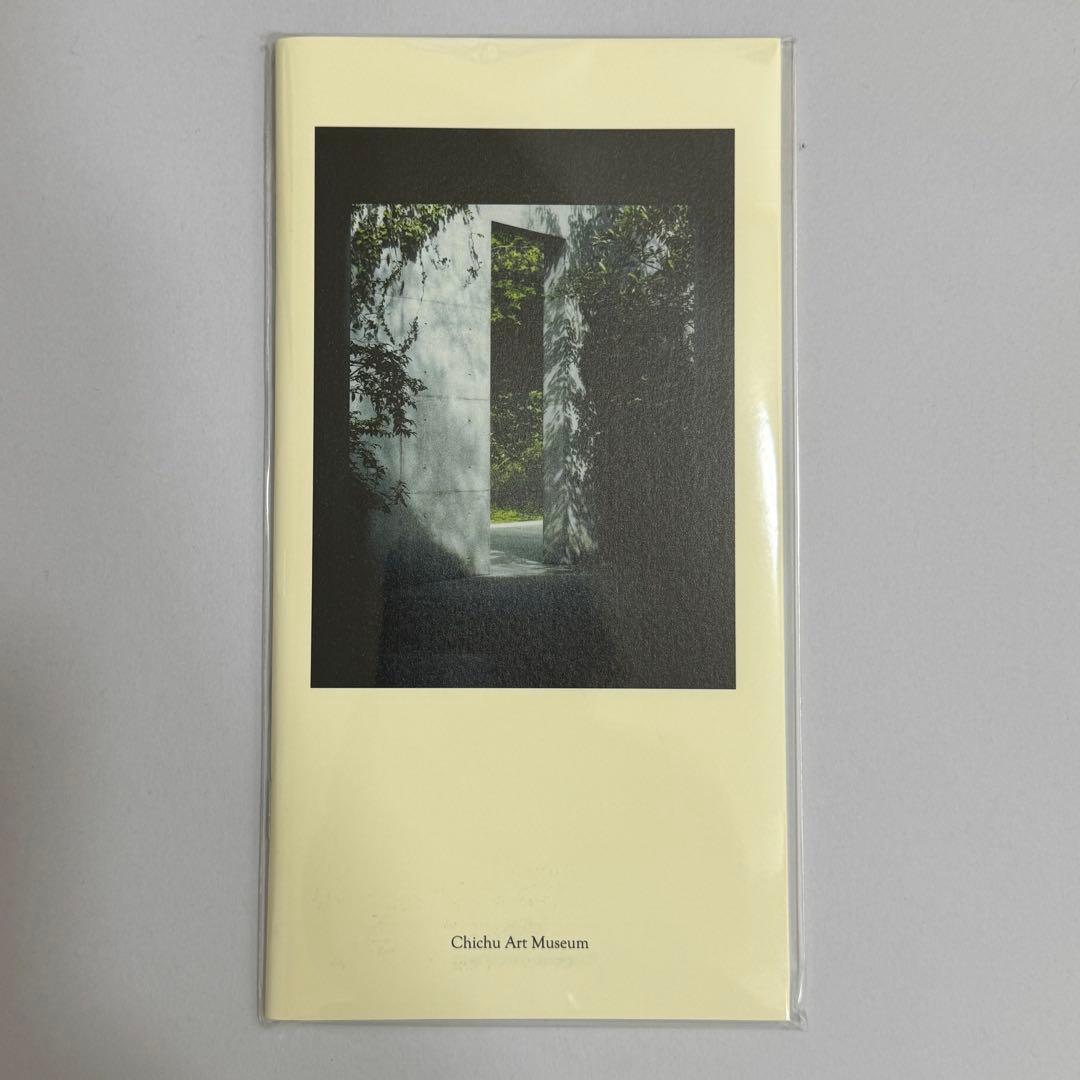 新品☆地中美術館限定・トラベラーズノート・直島・レギュラーサイズ