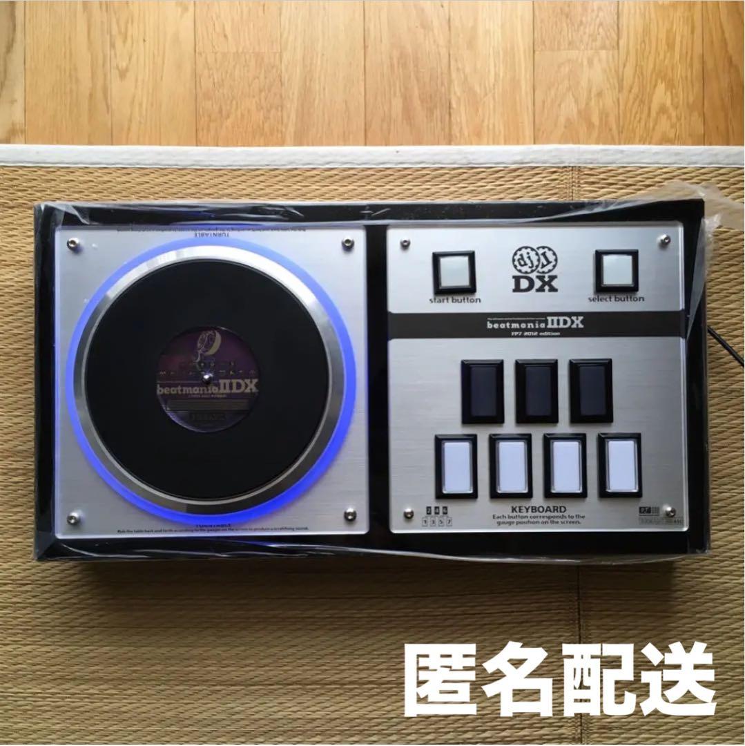 ビートマニア　弐寺　DAOコン Amazon.co.jp: ビートマニア コントローラー DAOコン beatmania IIDX