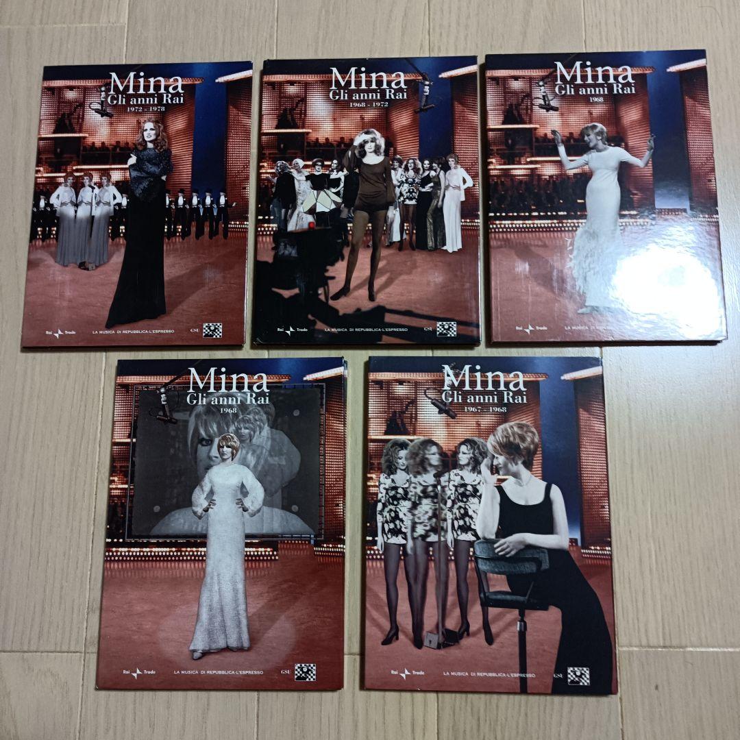 Mina 『Gli anni Rai』伊国内キオスク限定 DVD 10巻セット