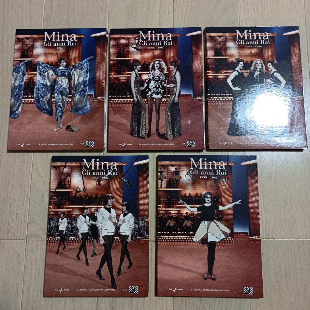 Mina 『Gli anni Rai』伊国内キオスク限定 DVD 10巻セット
