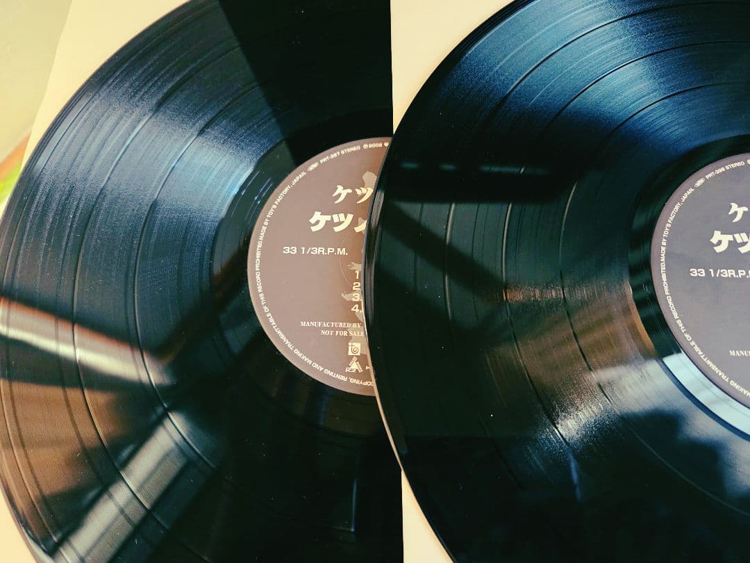 シ*ン様 オマケ付き!ケツメイシ　ケツノポリス2　アナログ!入手困難!