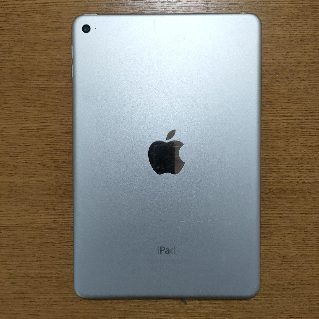 iPad mini 7.9インチ 第4世代[128GB] Wi-Fi シルバー - メルカリ