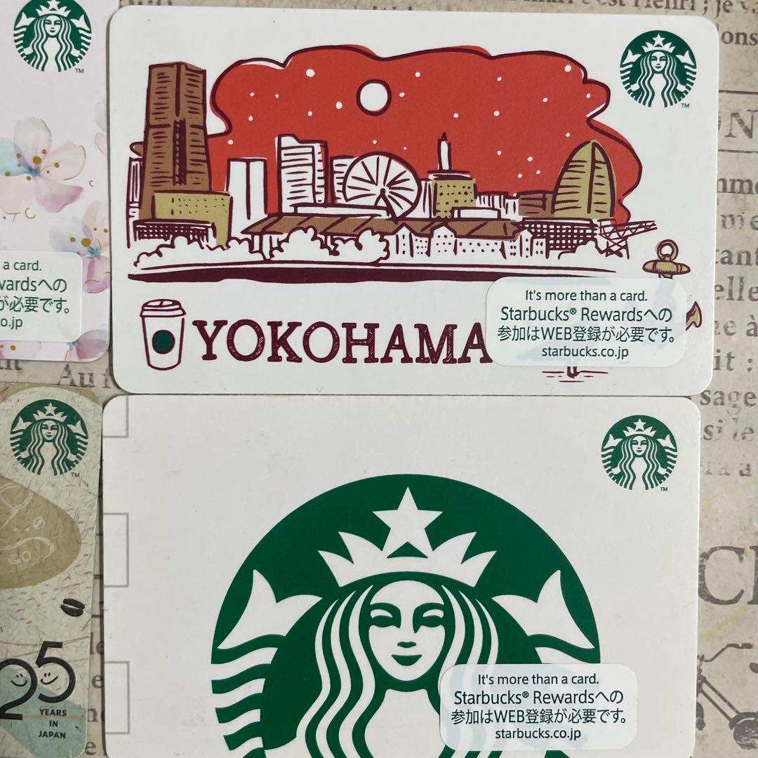 スターバックス スタバ カード まとめ売り9枚 PIN削り済み - メルカリ