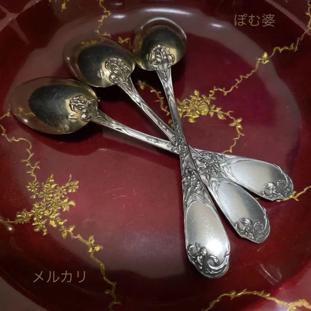 ピュイフォルカ】 純銀 スプーン 1本「アール・ヌーヴォーの華