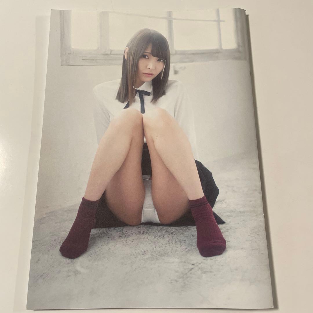 似鳥沙也加が大好きだから大至急リターンオブ錦パンツ尻　パンツ専門写真集