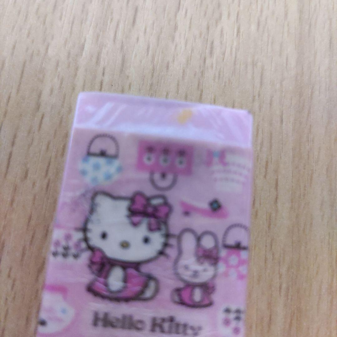ハローキティ 消しゴム けしこむ 平成レトロ キティちゃん サンリオ
