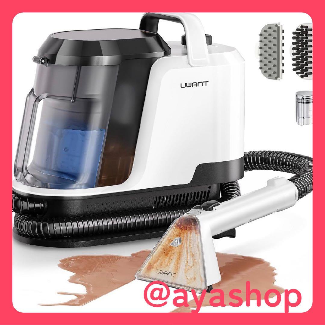 新品 リンサークリーナー 18000Pa カーペットクリーナー 吸引力 布洗浄