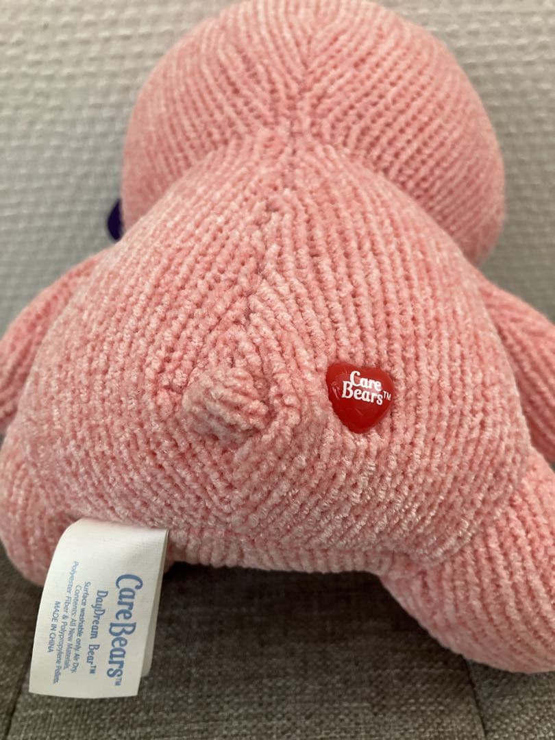 ケアベア デイドリーム 編みぐるみ ぬいぐるみ レア - メルカリ
