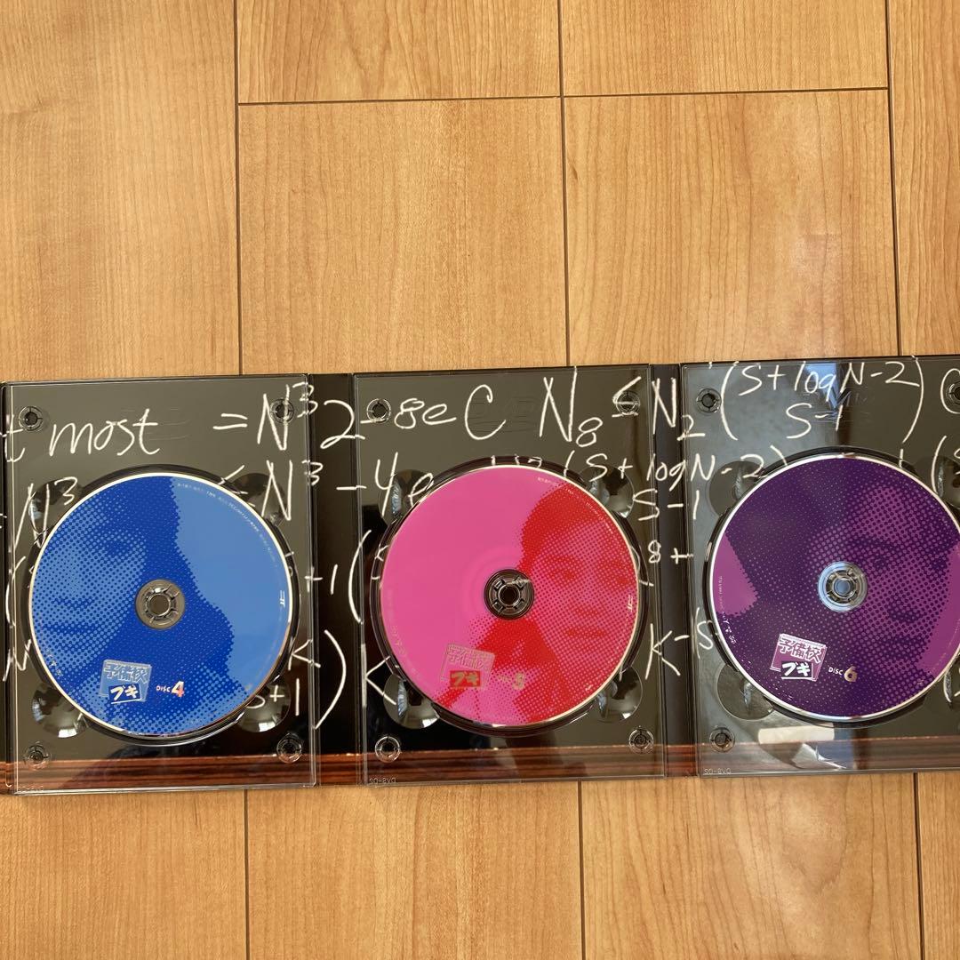 予備校ブギ〈6枚組〉　未使用に近い美品