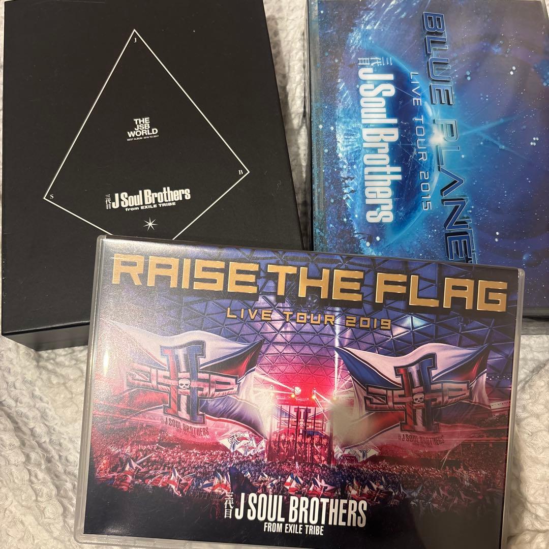 三代目J Soul Brothers ライブCD、DVD Amazon.co.jp: 三代目 J SOUL BROTHERS LIVE TOUR 2024 