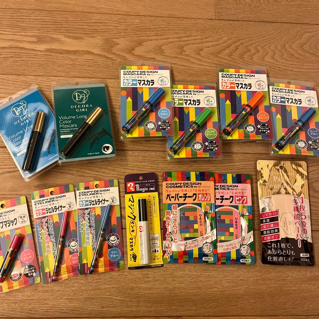 クーピーデザイン　コスメセット ゆうパケット・定形外郵便送料無料※ 『サクラクレパス COUPY クーピー