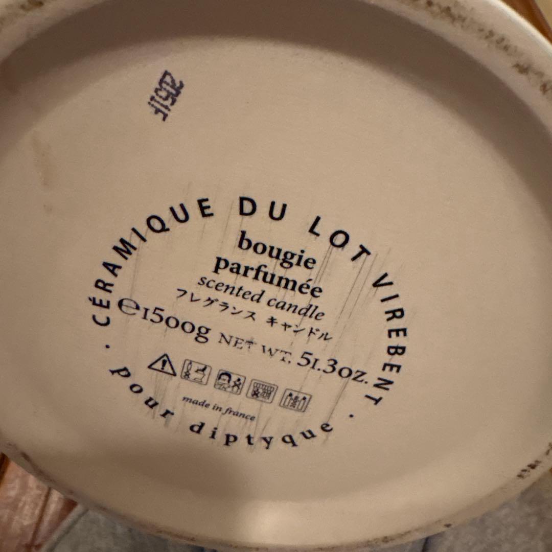 定価¥51480/新品✨ガーデンキャンドル シトロネル 1.5KG [限定版]