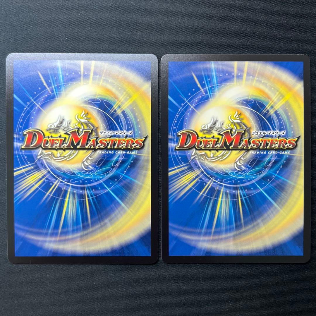 魔誕の封殺ディアスz シークレット シク - メルカリ