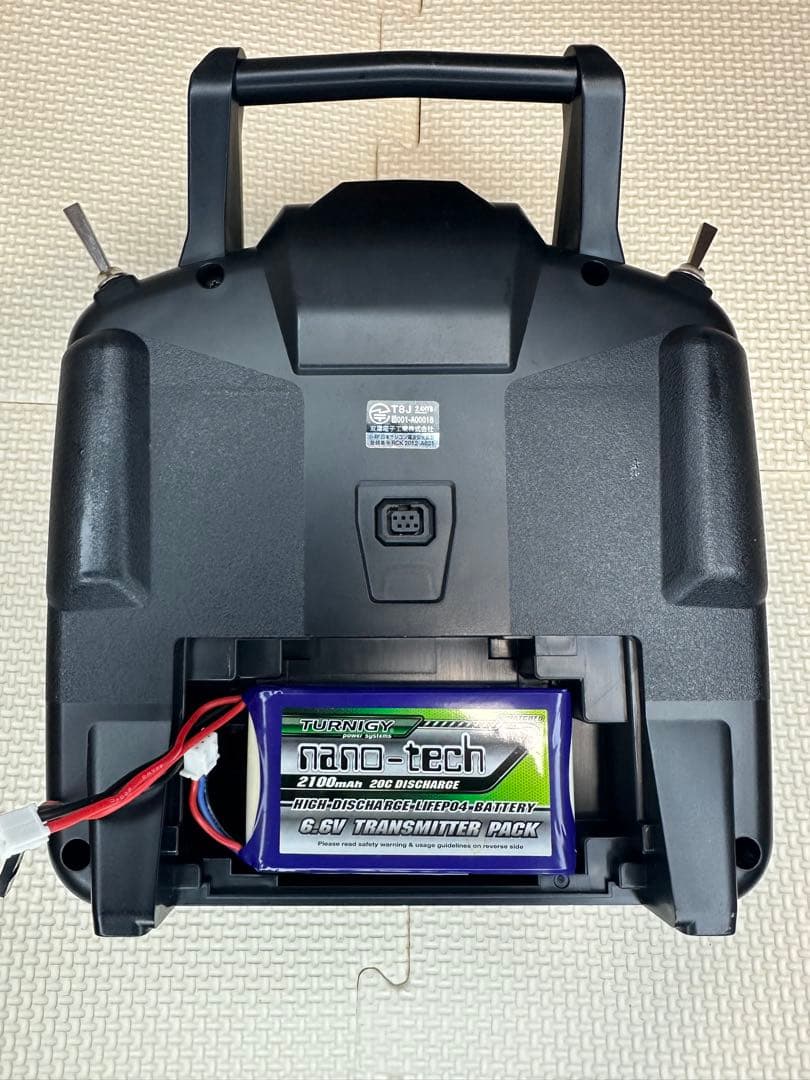 Futaba T8J 2.4GHz 8チャンネル送信機