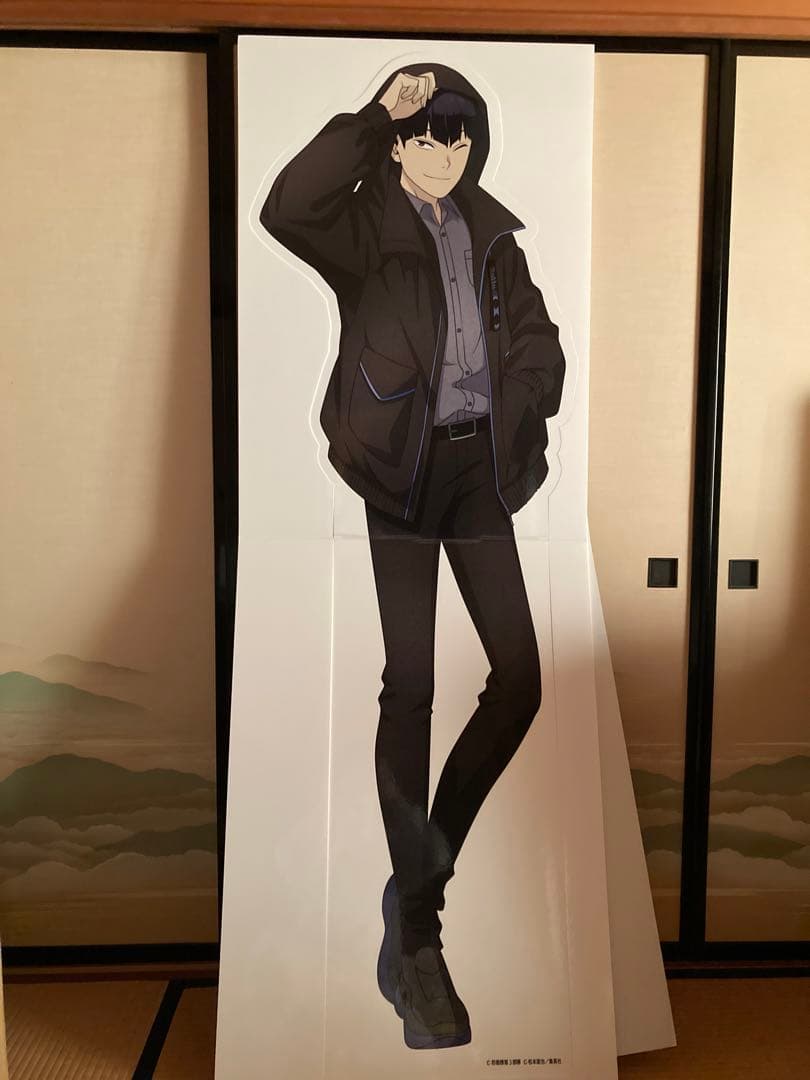 怪獣8号 保科宗四郎 ソフマップ 等身大パネル - メルカリ