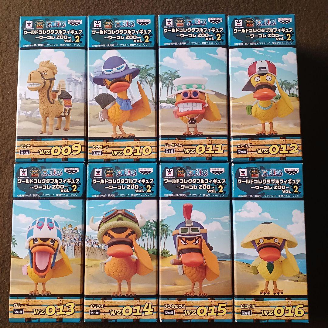 ワールドコレクタブルフィギュア~ワーコ8個・カルーぬいぐるみ・カルーがま口財布 Amazon.co.jp: バンプレスト ワンピース ログストーリー ネフェルタリ