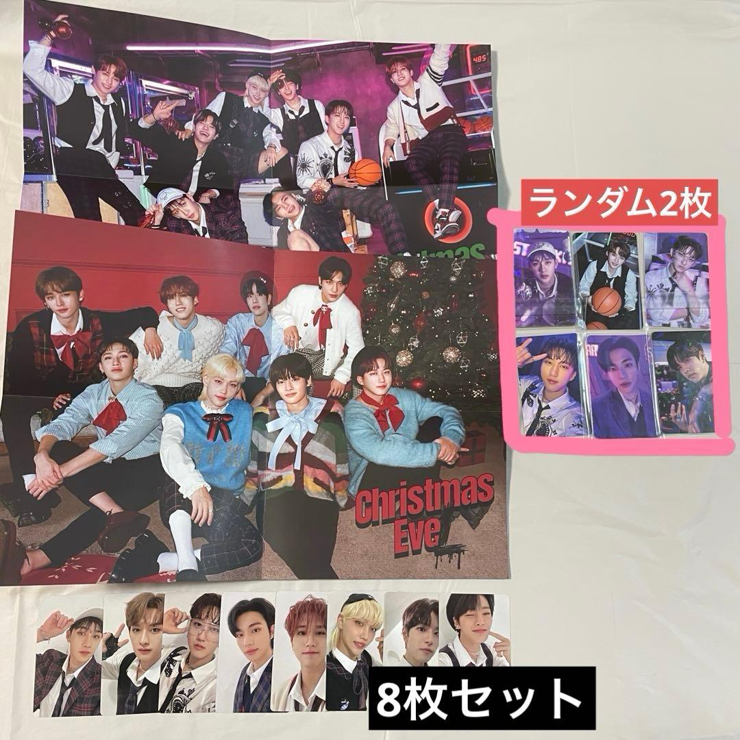 StrayKids アルバム まとめ売り トレカ ポスター チェックインマイル