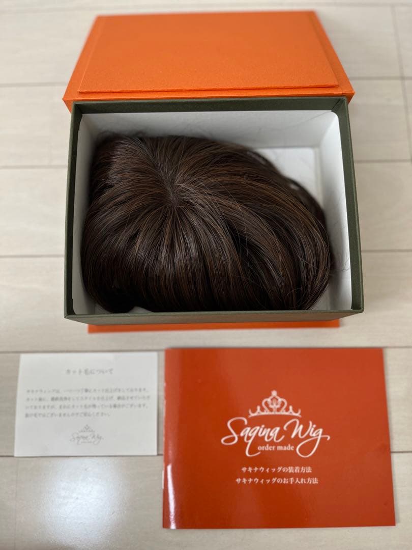 サキナ 美髪ウィッグ 美品 - メルカリ