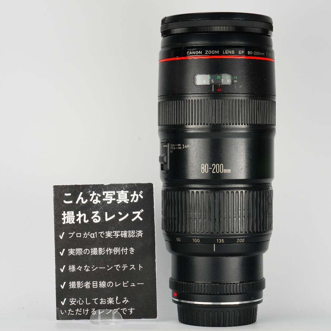 【整備＆テスト済】Canon EF 80-200mm F2.8 L 202 Excellent ]Canon EF 80-200mm F2.8 L zoom lens from Japan | eBay