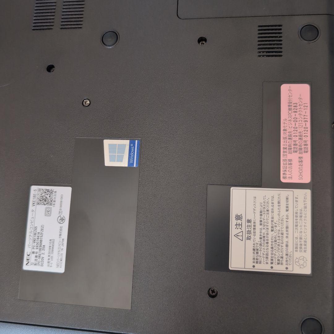 NEC VKE18E-5 Windows11 Microsoft - メルカリ