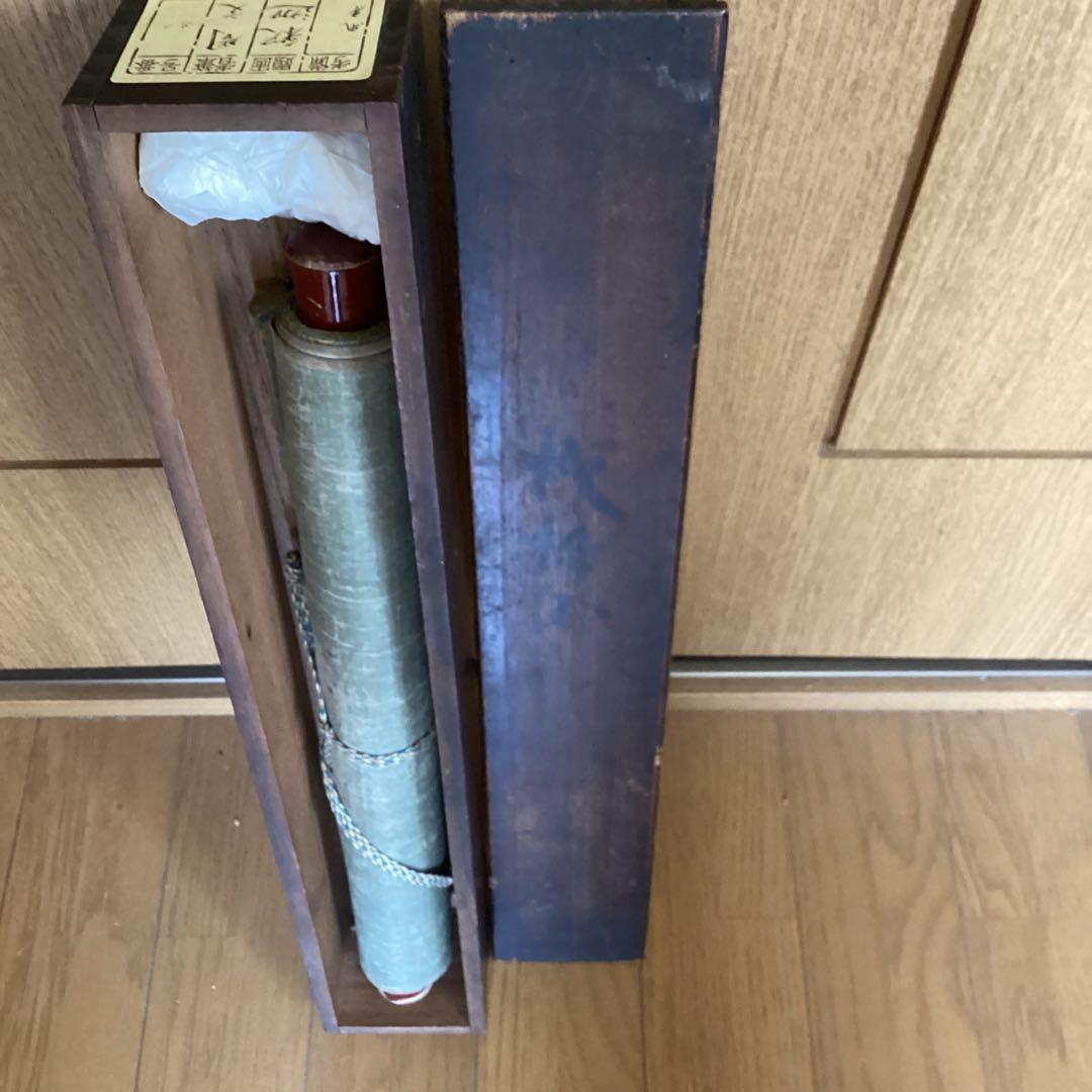 周文釈迦図 紙本水墨画 落款印譜在参考（名家全書鑑定必携日本画人伝