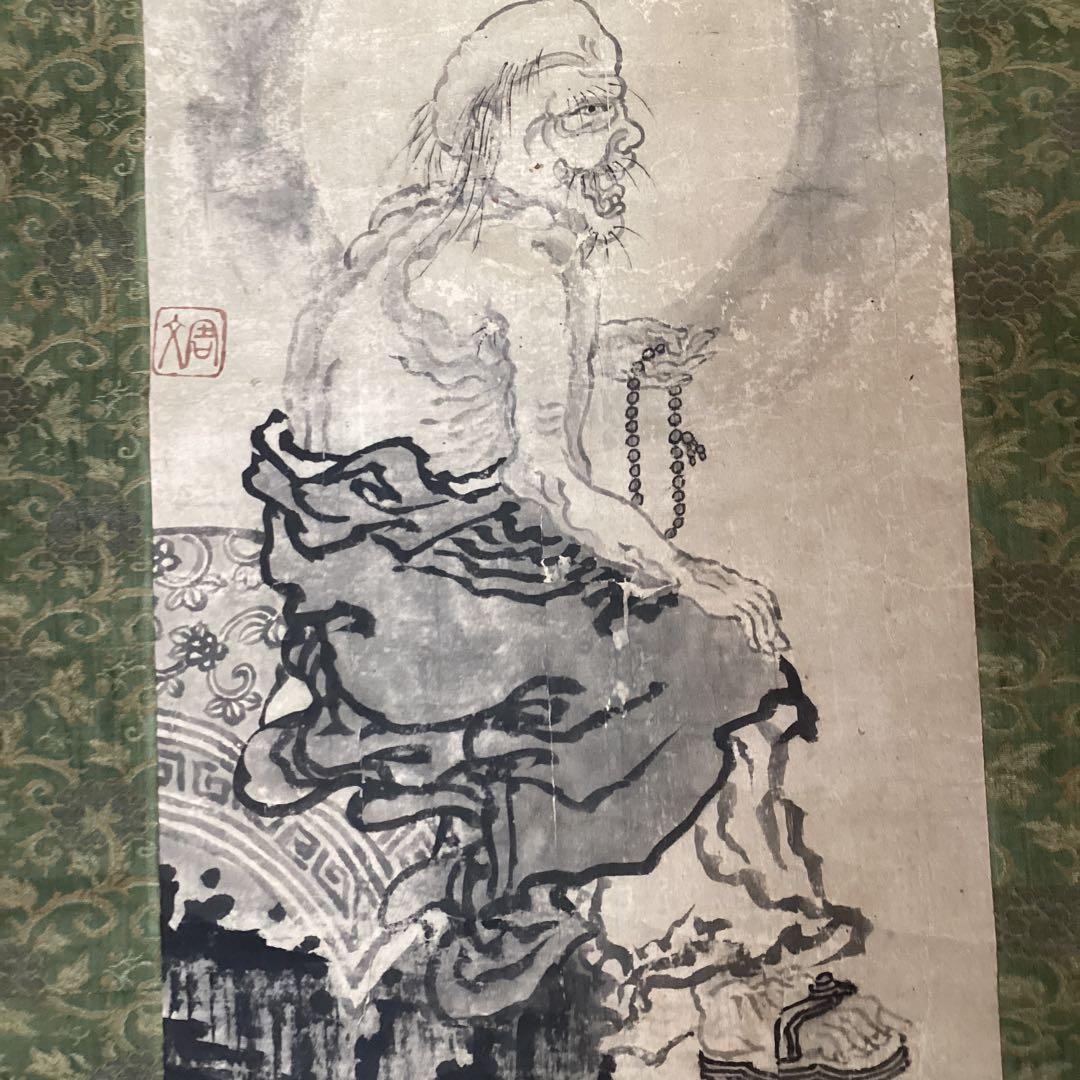 周文釈迦図 紙本水墨画 落款印譜在参考（名家全書鑑定必携日本画人伝