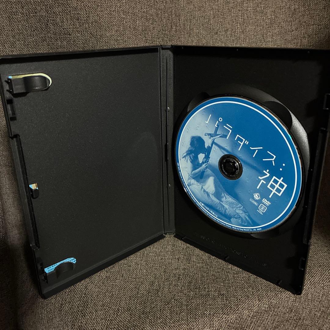 廃盤】『ウルリヒ・ザイドル監督4作品セット』(DVD)【セル版】