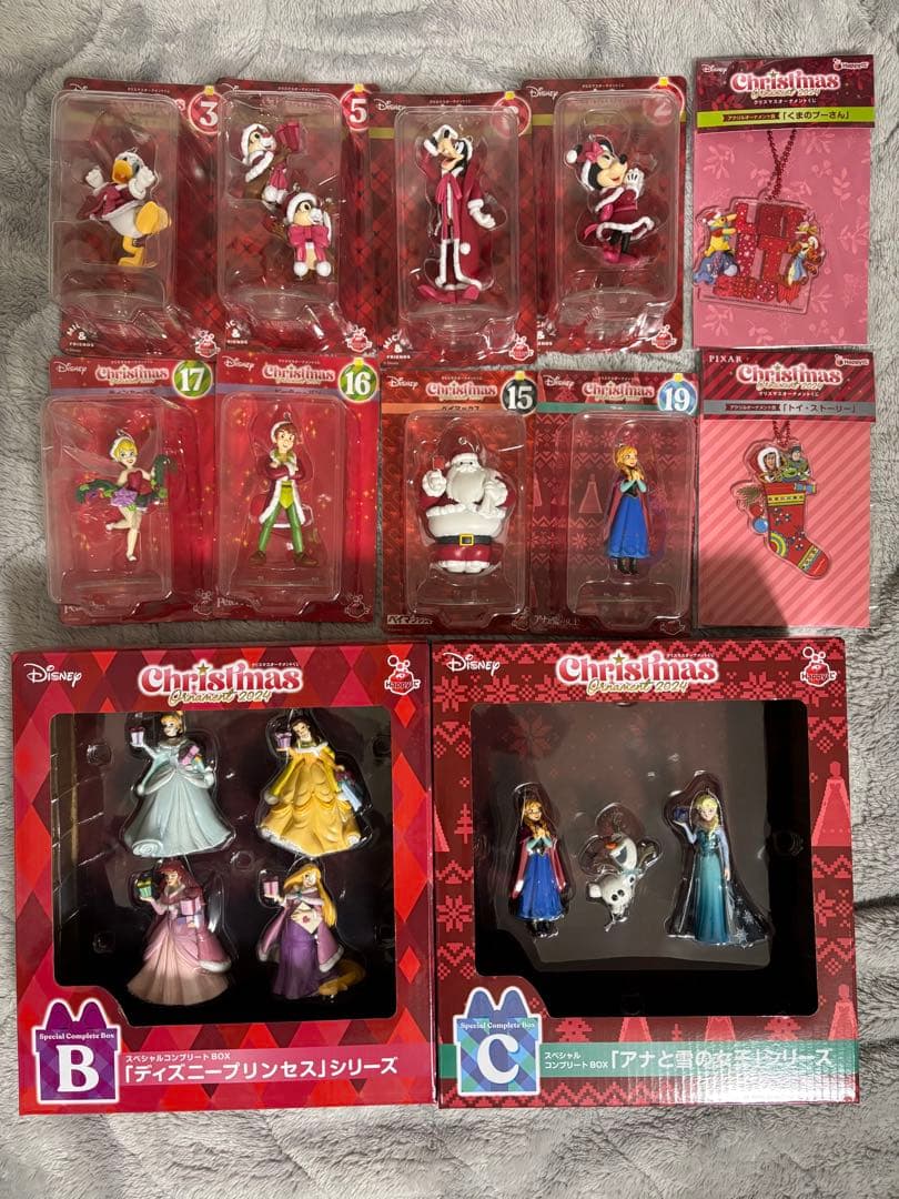 クリスマスオーナメントくじ2024 12点セット まとめ売り Happyくじ『DISNEY クリスマスオーナメントくじ2024』 - Happyくじ