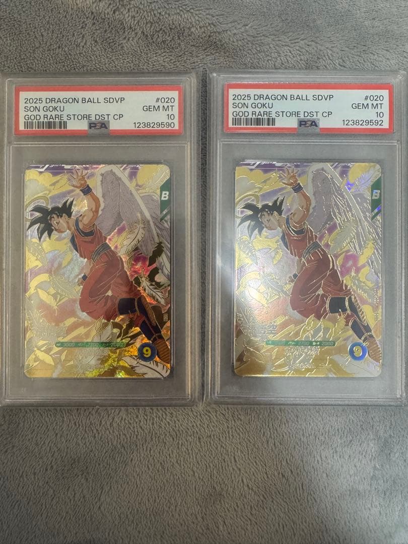 2025 DRAGON BALL 孫悟空 ゴッドレア PSA10 ダイバーズ - メルカリ