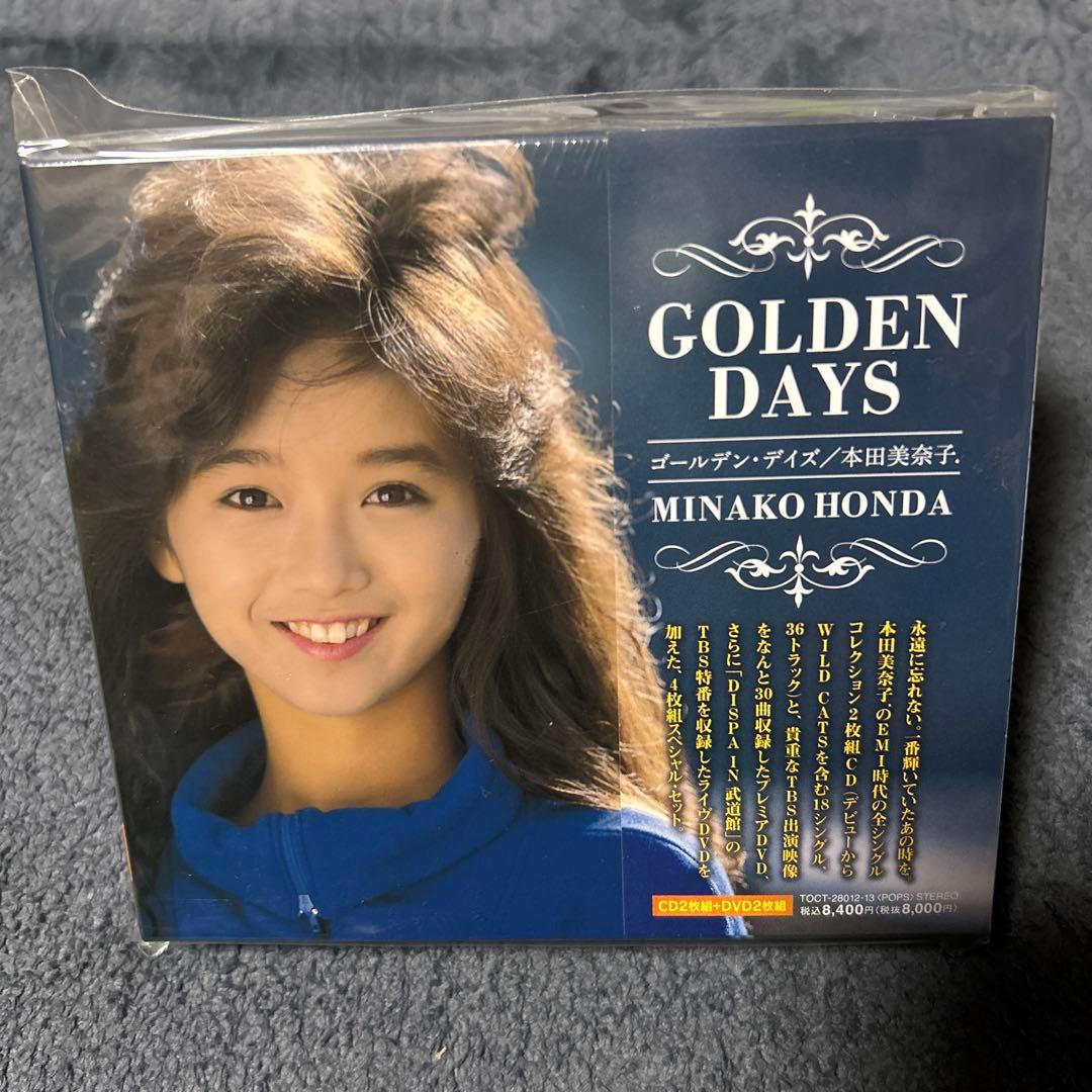 ユ*ン様 本田美奈子 「GOLDEN DAYS」 2011年 帯付き 美品 - メルカリ