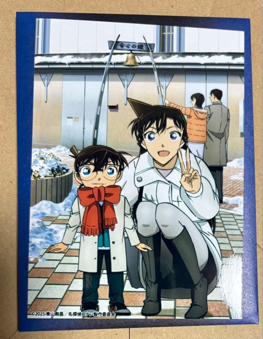 名探偵コナン 隻眼の残像 コレクターズクラブ限定毛利蘭 江戸川コナン