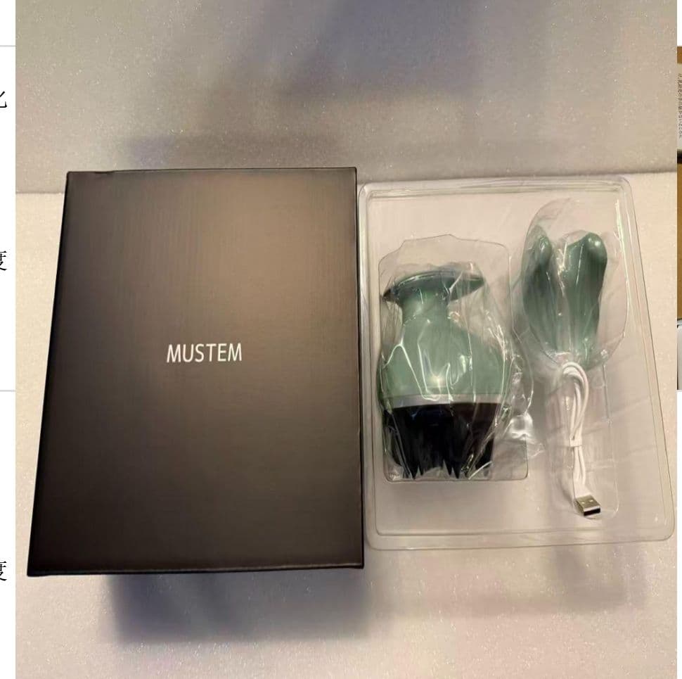 リラックスパ【MST-EH1G】 楽天市場】【SALE】リラックスパ MUSTEM マステム 中周波 低周波 EMS